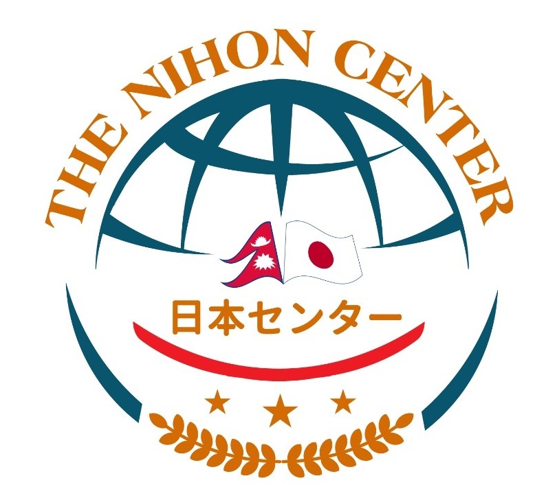 Nihon Center
